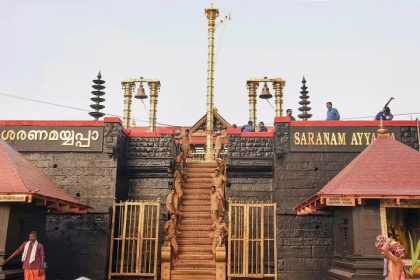 The doors of Sabarimala temple will open from today