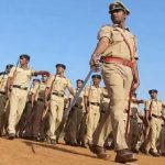 UP Police Constable Result 2024 OUT