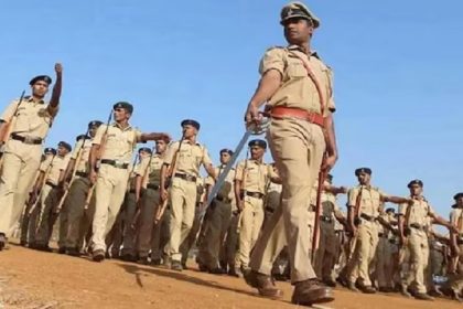 UP Police Constable Result 2024 OUT