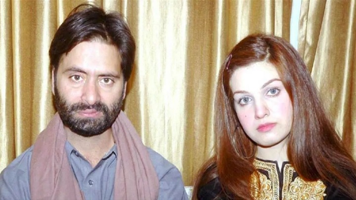 Yasin Malik's wife wrote a letter to Rahul Gandhi