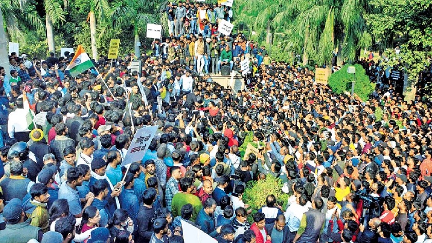 BPSC Exam Protest