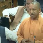 UP CM said in the assembly