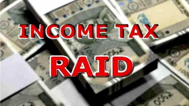 Income Tax raids three builders of Bhopal