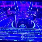 KBC Cricket Question