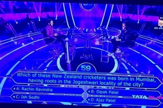 KBC Cricket Question