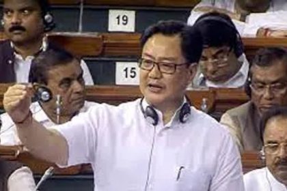 Kiren Rijiju raised serious questions in Parliament