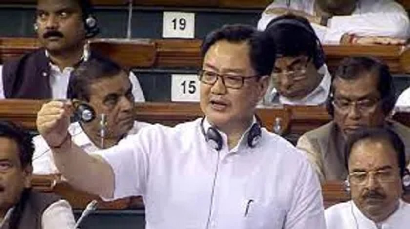 Kiren Rijiju raised serious questions in Parliament