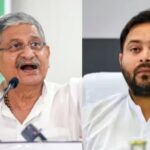 Lalan Singh took a dig at Tejashwi Yadav