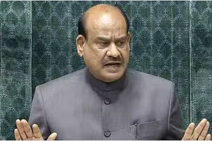 Lok Sabha Speaker