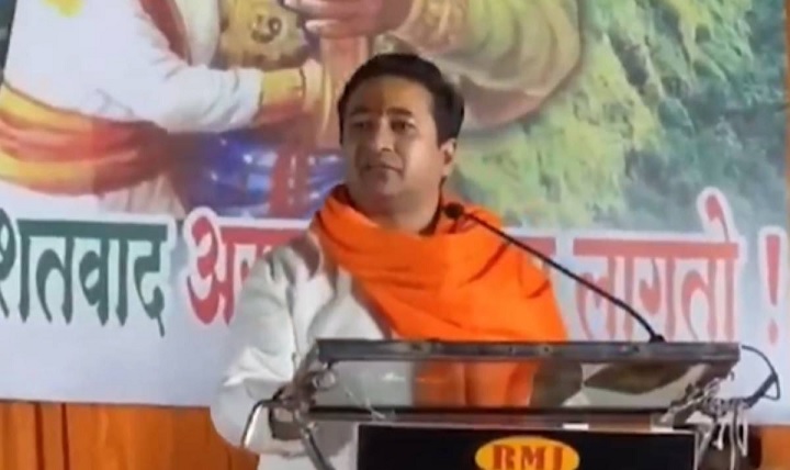 Maharashtra minister Nitesh Rane's controversial statement