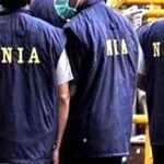 NIA raid in Bihar