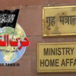 NIA disclosure on terrorist organization Hizb-ut-Tahrir