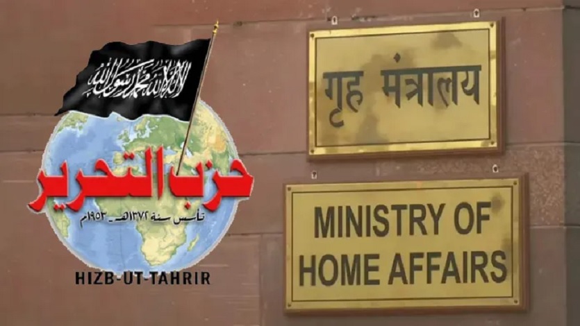 NIA disclosure on terrorist organization Hizb-ut-Tahrir