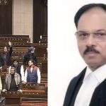 Notice in Rajya Sabha for impeachment against Justice Shekhar Yadav