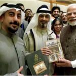 PM Modi Kuwait Visit