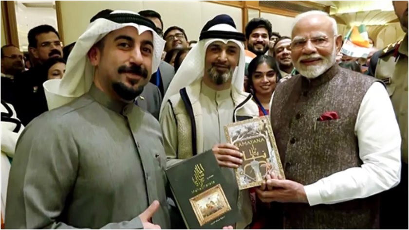 PM Modi Kuwait Visit