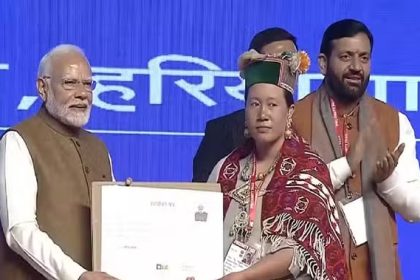 PM Modi launched the Bima Sakhi scheme