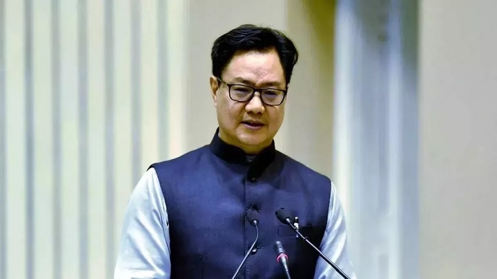 Parliamentary Affairs Minister Kiren Rijiju gave information