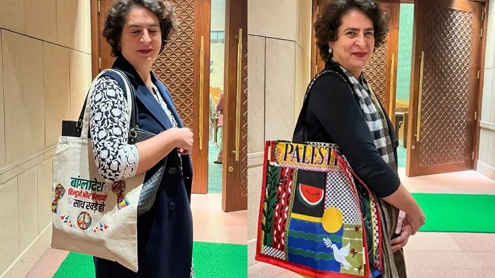 Priyanka Gandhi New Bag