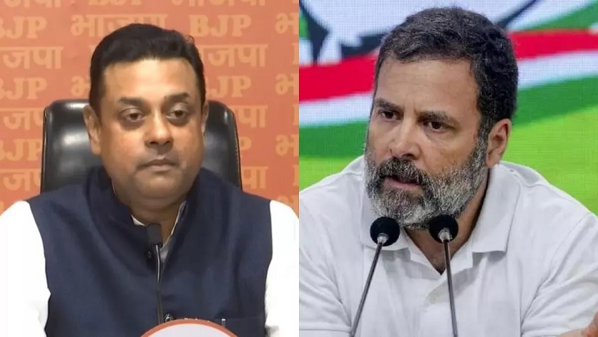 Sambit Patra Rahul Gandhi