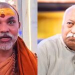 Shankaracharya on Mohan Bhagwat