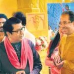 Thackeray brothers were seen laughing