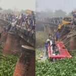 Tragic accident in Bathinda Punjab