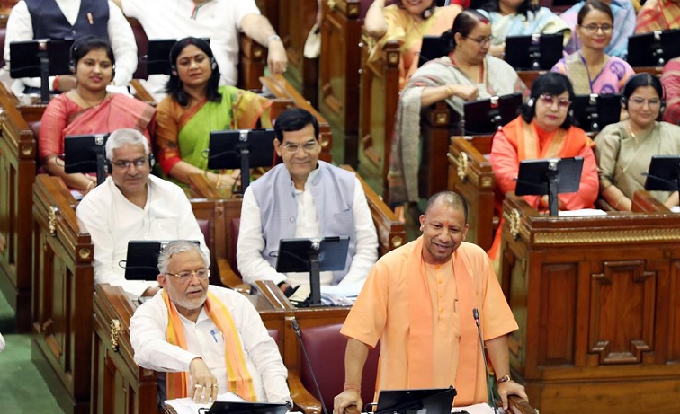 Winter session of UP Legislature begins today