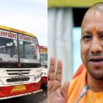 Yogi government launched app of UP Roadways