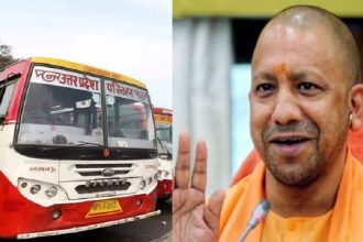 Yogi government launched app of UP Roadways