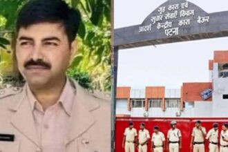 Beur Jail Bihar Superintendent spend illegal property