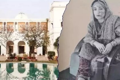 Bhopal Nawab's second wife Aftab Jahan's property declared enemy property