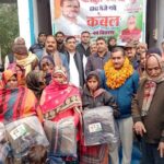 Blanket distribution in Raebareli