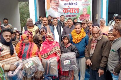 Blanket distribution in Raebareli