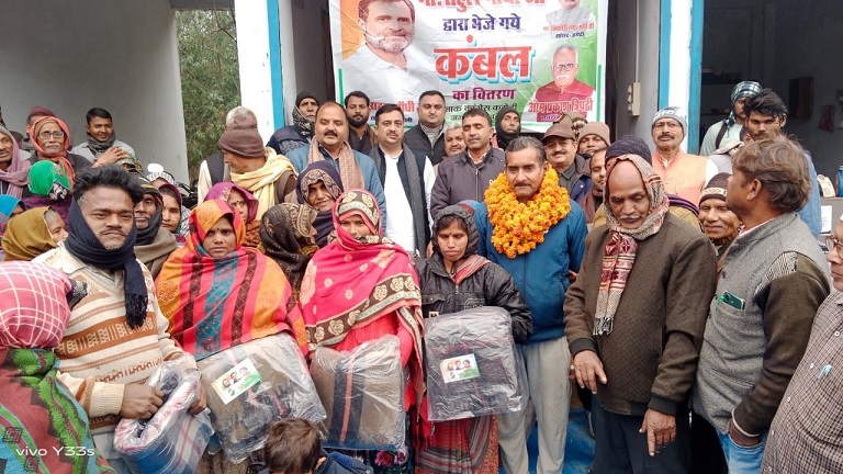 Blanket distribution in Raebareli