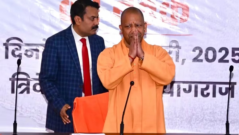 CM Yogi and other religious leaders appeal to the devotees