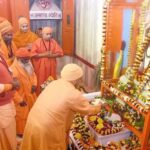 CM Yogi offered Khichdi at Gorakhnath temple