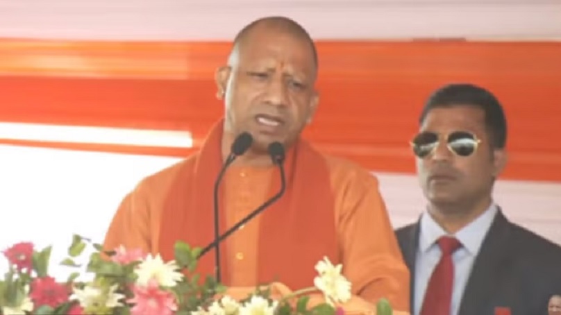 CM Yogi said in Milkipur