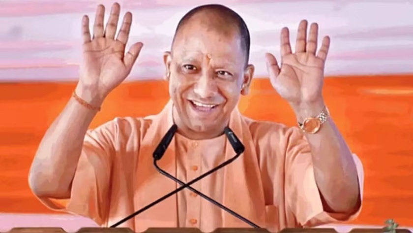 CM yogi