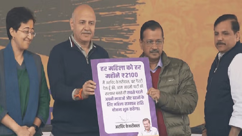 Delhi AAP Manifesto