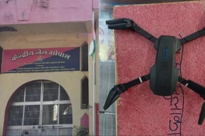 Drone found in Bhopal Central Jail