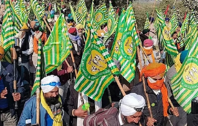 Farmers Protest