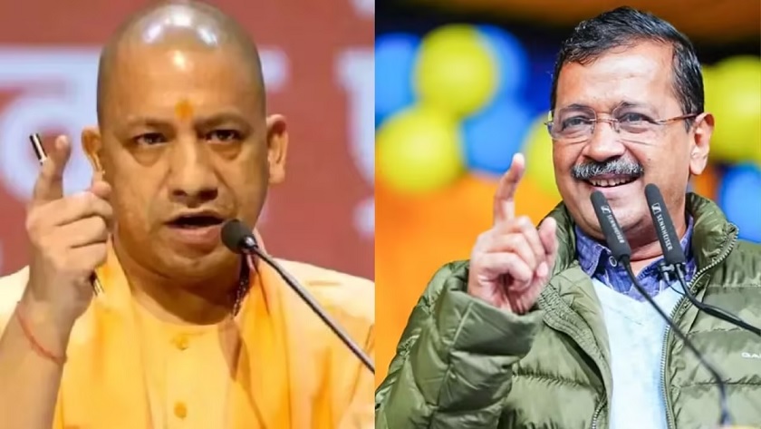 Kejriwal agreed with which point of UP CM