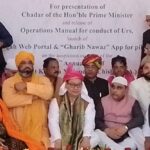 Kiren Rijiju on Ajmer Sharif