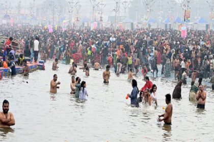 Maha Kumbh 2025