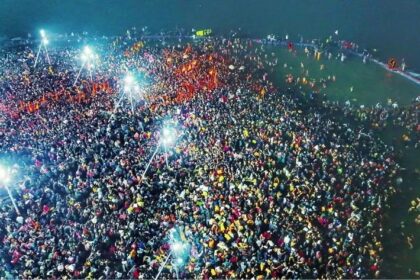 Maha Kumbh 2025