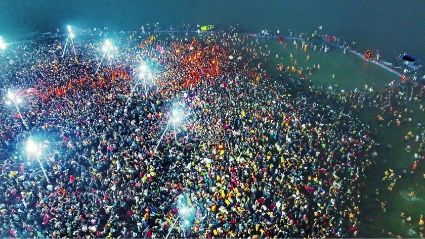 Maha Kumbh 2025