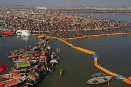 Maha Kumbh begins on 13th January