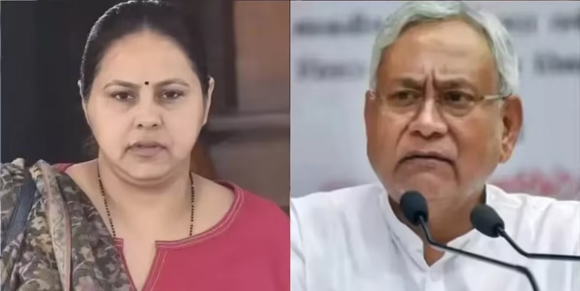 Misa Bharti's statement on Nitish