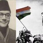 Netaji Subhash Chandra Bose